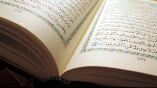 What Did The Quran Say About Education 